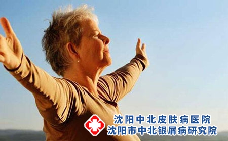 老年脓疱型牛皮癣运动需要注意什么?如何护理?