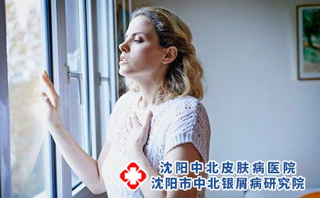 银屑病患者护理措施有哪些?不能吃什么?