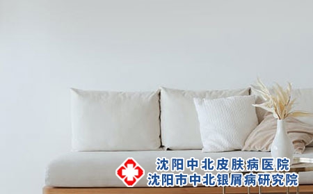 牛皮癣患者可以吃咸菜吗?饮食如何注意?