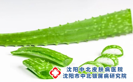 红皮病型银屑病用药