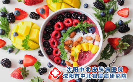 沈阳中北银屑病研究院：什么快递能邮药?