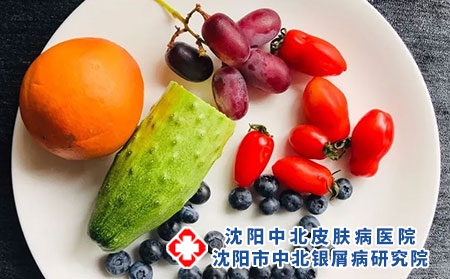 沈阳中北银屑病研究院顺丰快递可以邮药吗