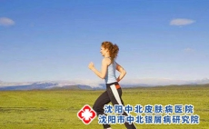 银屑病跟身体健康的关系有哪些?