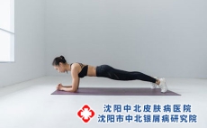 心理因素在银屑病发病中的作用