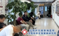 银屑病影响寿命吗 得了这个病还能正常过日子吗