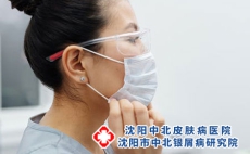 如何预防银屑病的发生?