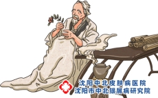 治疗银屑病，中药药浴好处多！