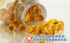 牛皮癣患者少服维生素C。