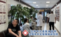 沈阳中北孙金奎主任：类似银屑病的皮肤病会传染吗