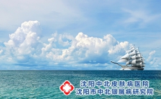 治疗恢复后的银屑病该如何护理呢?