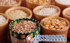 银屑病患者饮食有哪些注意事项?