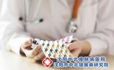 沈阳牛皮治疗去哪家专科银屑病早期症状有哪些