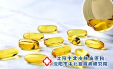 患了牛皮癣的人可以内服维生素C叶酸吗？