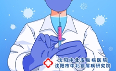 生物制剂治疗牛皮癣的机制是什么