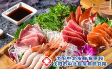 牛皮癣患者饮食注意事项。