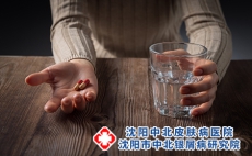 牛皮癣治疗的三大禁忌药物是什么?