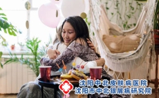 一些应对银屑病患者心情浮躁的建议