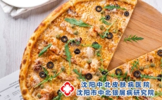 牛皮癣可以吃过于油腻的食物吗