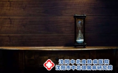 [沈阳牛皮癣医院那里好]如何预防牛皮癣的产生?