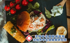 银屑病吃什么忌什么?