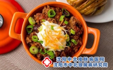 牛皮癣患者应避免摄入哪些食物?