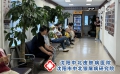 皮肤银屑病怎么治疗 全周期状态维稳思路梳理