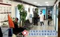 寻常型银屑病是不是牛皮癣 名称认知误区梳理
