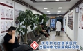 沈阳中北郎冬雪主任：这些药容易诱发银屑病复发