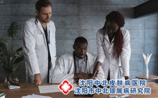治疗重度牛皮癣需警惕四大误区