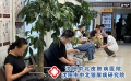 银屑病牛皮癣光照治得好吗?沈阳中北郎冬雪院长说实话