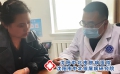 爸爸有银屑病遗传吗 父系易感传递认知指南
