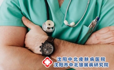 你不知的牛皮癣的两种疗法-牛皮癣怎么治疗好？