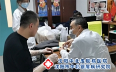 丹东银屑病好医院排名第一名是-丹东市银屑病医院座机是多少啊-青春期人群具体要怎么预防牛皮癣?