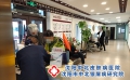 掌跖银屑病能治好吗 手足部位状态管理实用指南