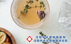 牛皮癣患者可以喝茶么？