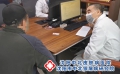 银屑病沈阳哪里治?探秘专业的医疗机构与治疗方案!