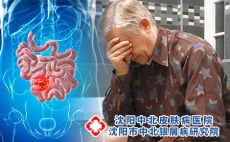牛皮癣威胁患者生命安全吗?