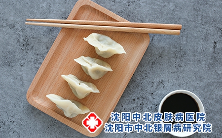 摄图网_500541942_水饺静物（企业商用）