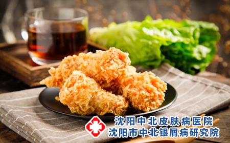 Dingtalk_20210807160946饮食