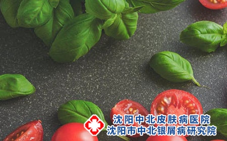 2 (914)西红柿