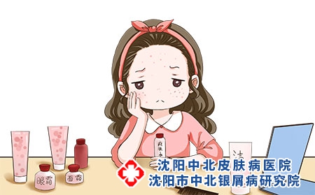 摄图网_401754675_护肤美容（企业商用）