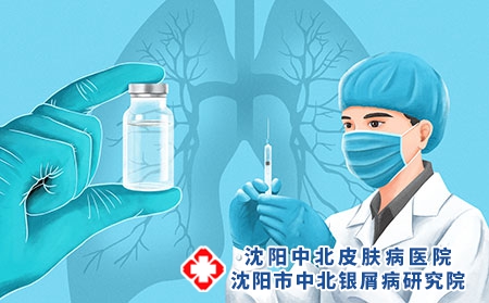 摄图网_401894262_新冠肺炎注射疫苗插画（企业商用）