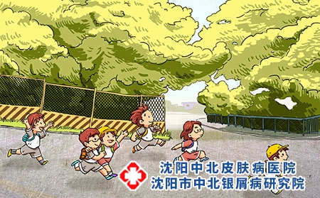 2 (408)儿童 遗传