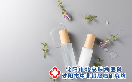 摄图网_501396570_护肤品分装化妆品套装白底（企业商用）