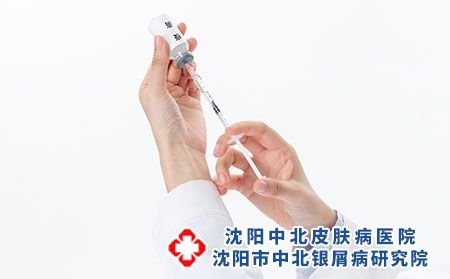摄图网_501673161_医疗疫苗注射特写（企业商用）