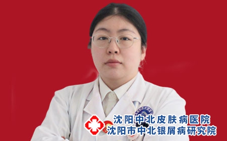 聂杨云杉