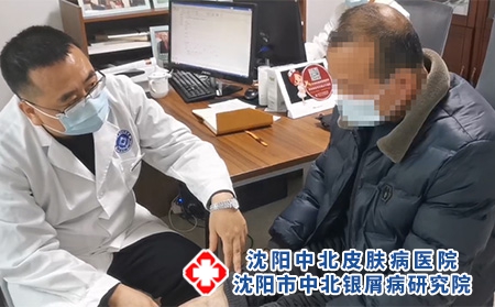 沈阳中北医院真实评价 - 沈阳中北医院 沈阳中北医院真实评价 - 沈阳中北医院
