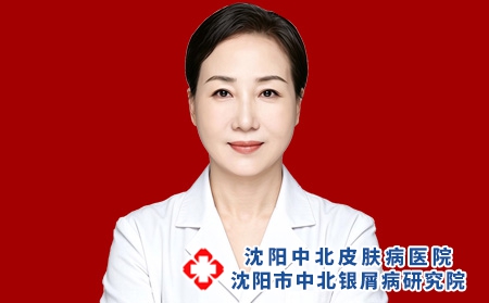 卢丽