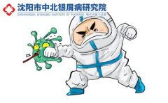 牛皮肤癣的早期症状和临床诊断表现都有哪些