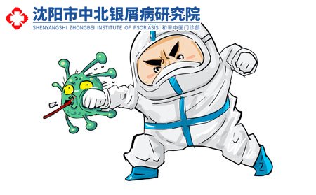 牛皮肤癣的早期症状
